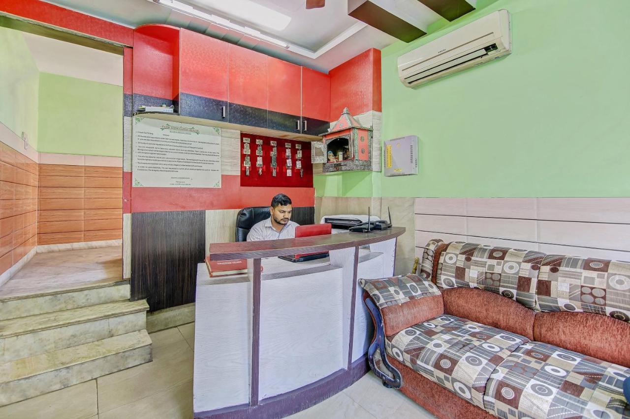 Oyo Park View Guest House Near Edm Mall Ню Делхи Екстериор снимка