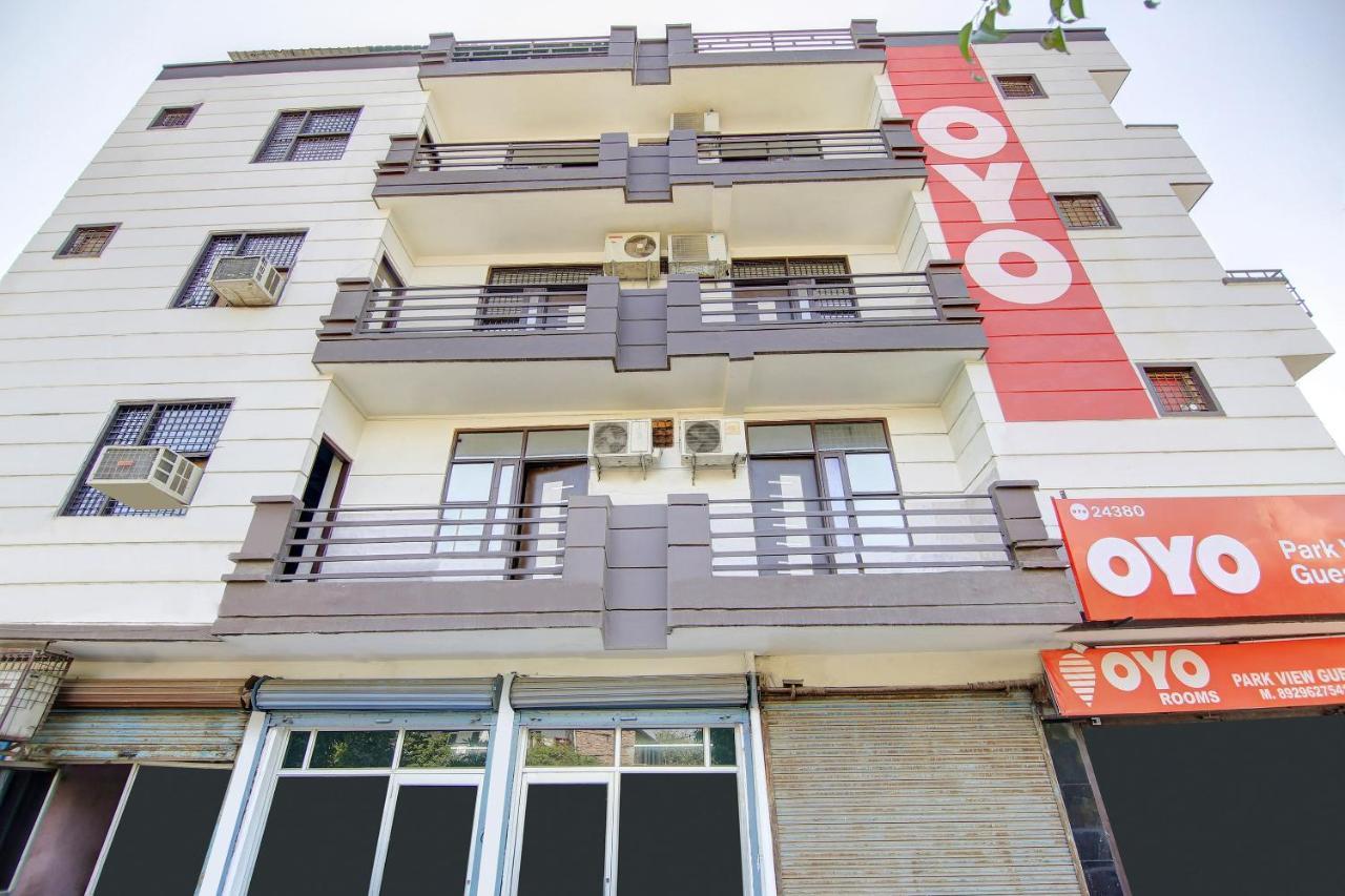 Oyo Park View Guest House Near Edm Mall Ню Делхи Екстериор снимка