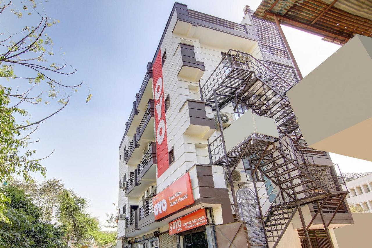 Oyo Park View Guest House Near Edm Mall Ню Делхи Екстериор снимка